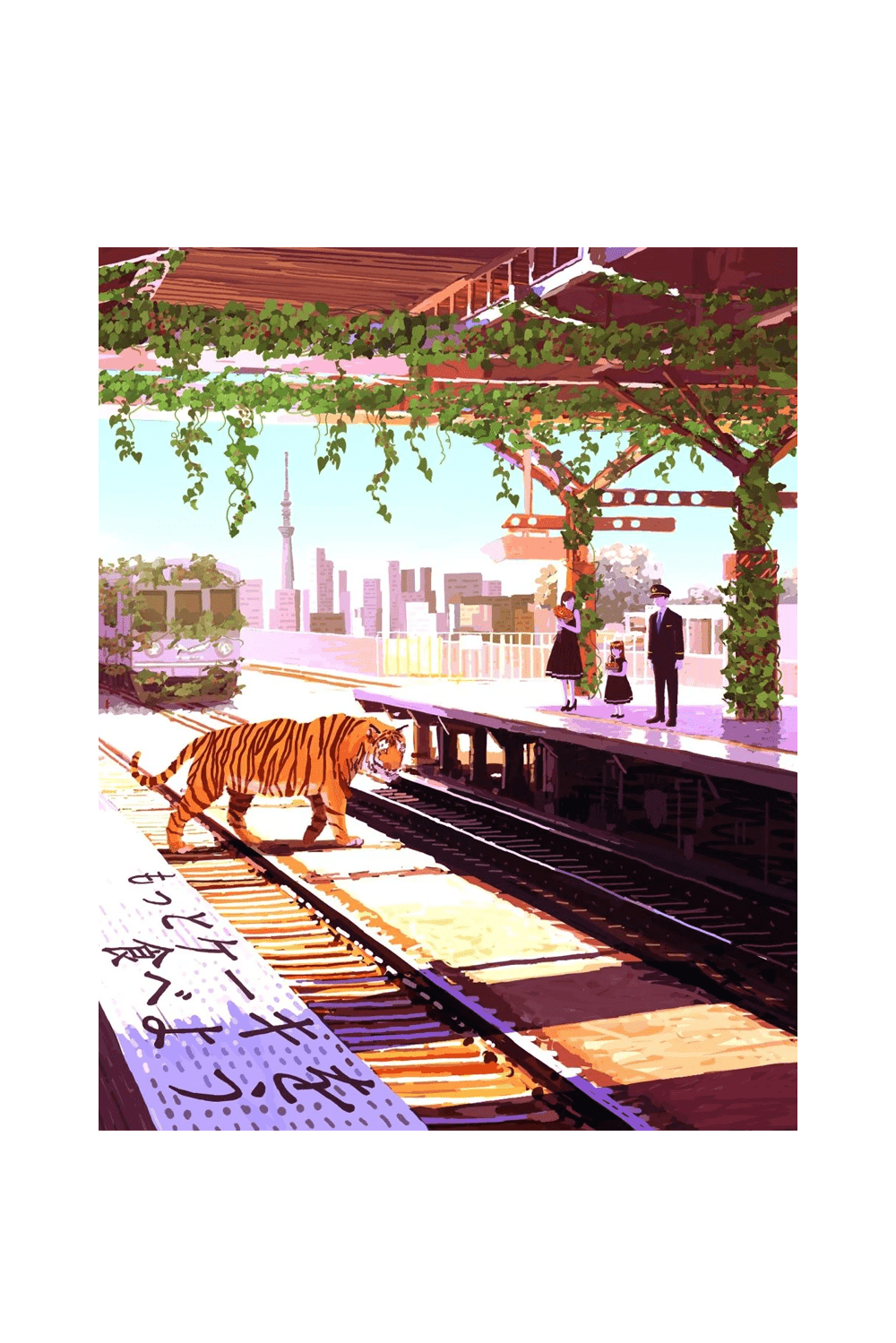 Niyuki 500 piece Puzzles - Chive Ceramics Studio - Puzzles - Chive Ceramics Studio