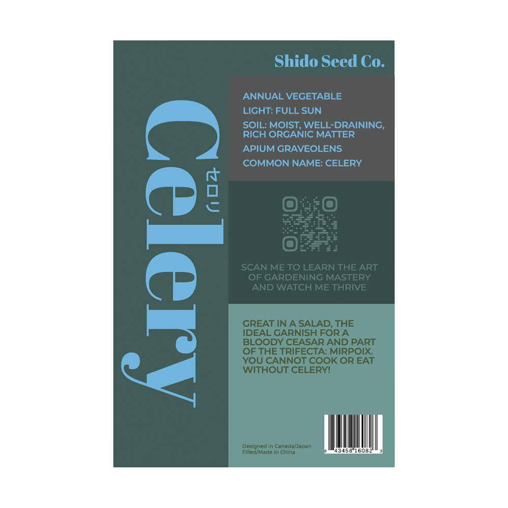 Celery Vegetable Seeds Packet - Chive Ceramics Studio - Seeds - Chive Ceramics Studio