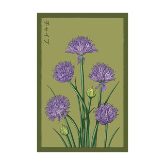 Chives Herb seed packet - Shido Seeds non-GMO vacuum-sealed woodblock design