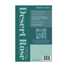 Desert Rose Indoor Seeds Packet - Chive Ceramics Studio - Seeds - Chive Ceramics Studio