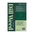 Dill Herb Seeds Packet - Chive Ceramics Studio - Seed Collection - Chive Ceramics Studio