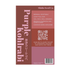 Kohlrabi Purple Delicacy Vegetable Seeds Packet - Chive Ceramics Studio - Seeds - Chive Ceramics Studio