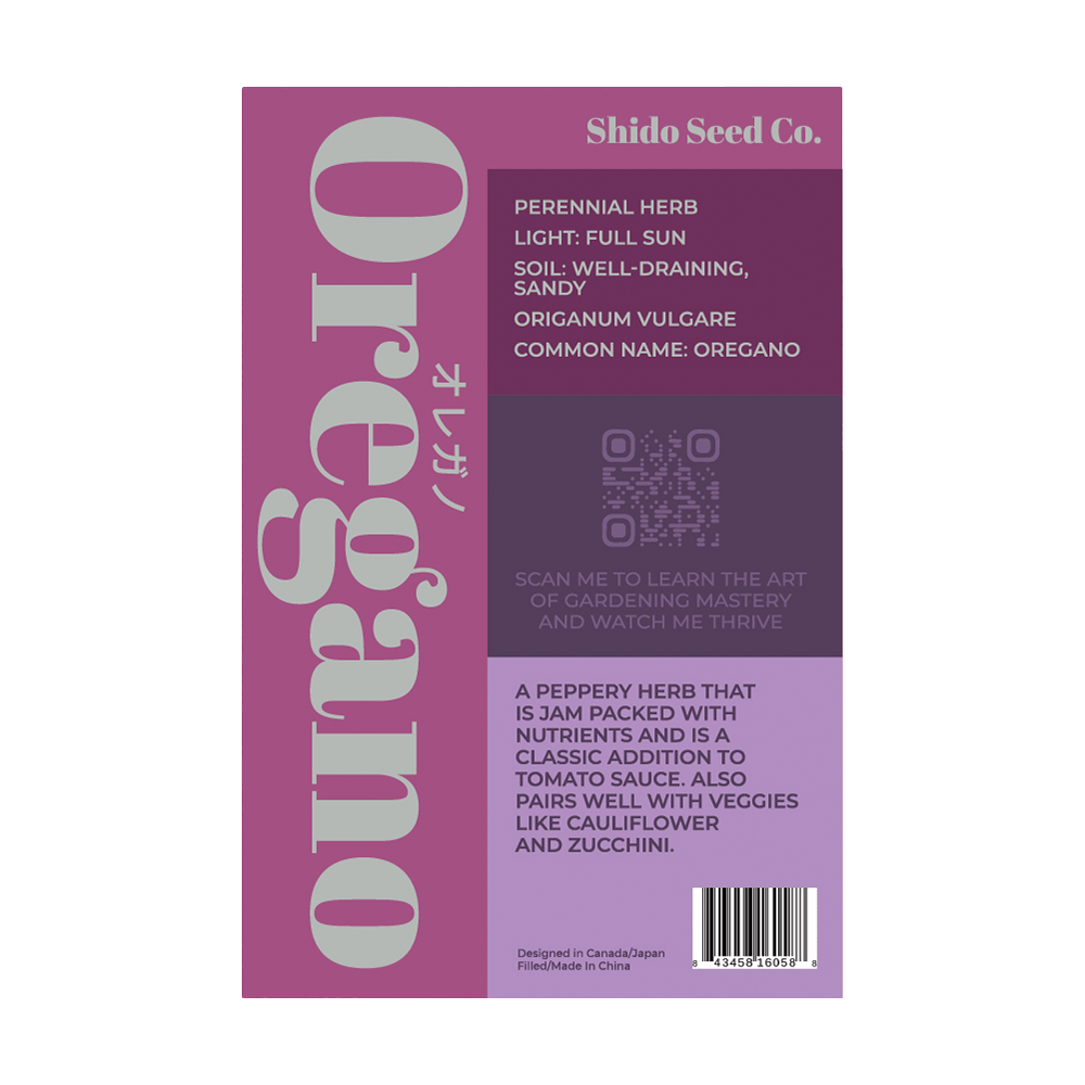 Shido Seeds Oregano Herb Seeds - Thumbnail 3