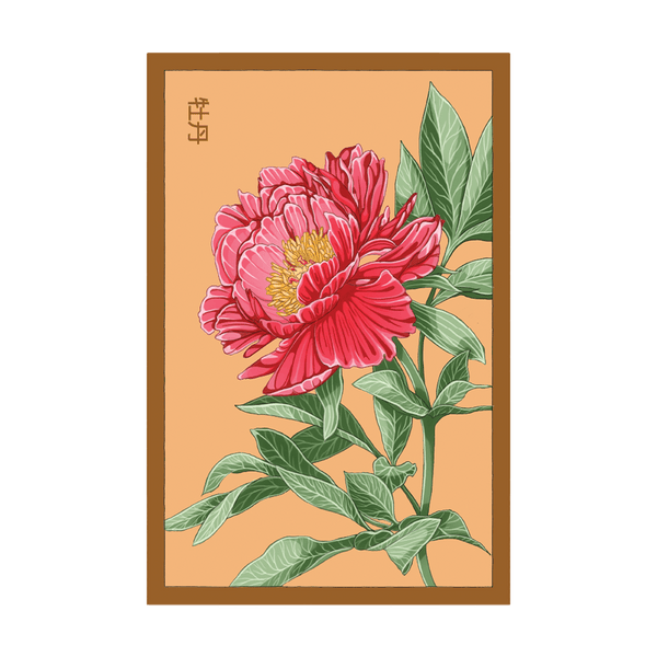 Peony seed packet - Shido Seeds non-GMO vacuum-sealed woodblock design