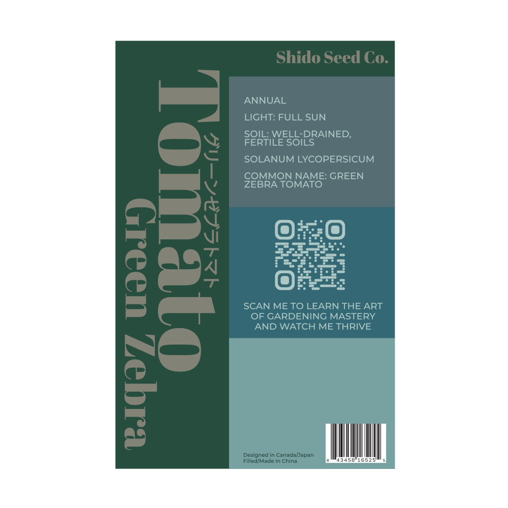 Tomato Green Zebra Vegetable Seeds Packet - Chive Ceramics Studio - Seeds - Chive Ceramics Studio
